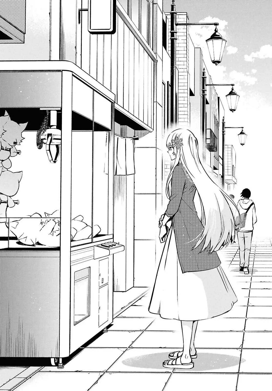 Sekai Saisoku no Level Up Chap 42 - Next Chap 43