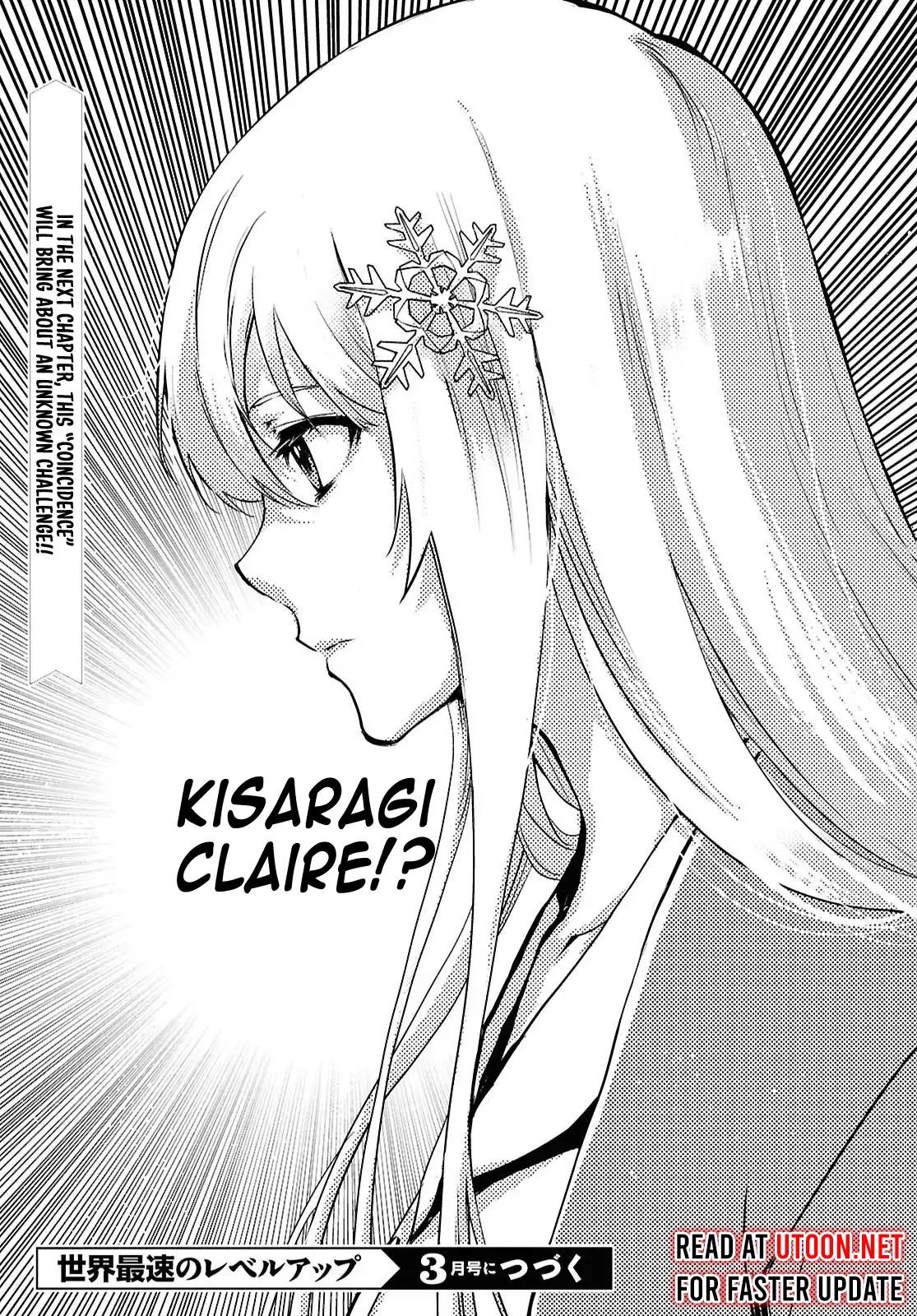 Sekai Saisoku no Level Up Chap 42 - Next Chap 43