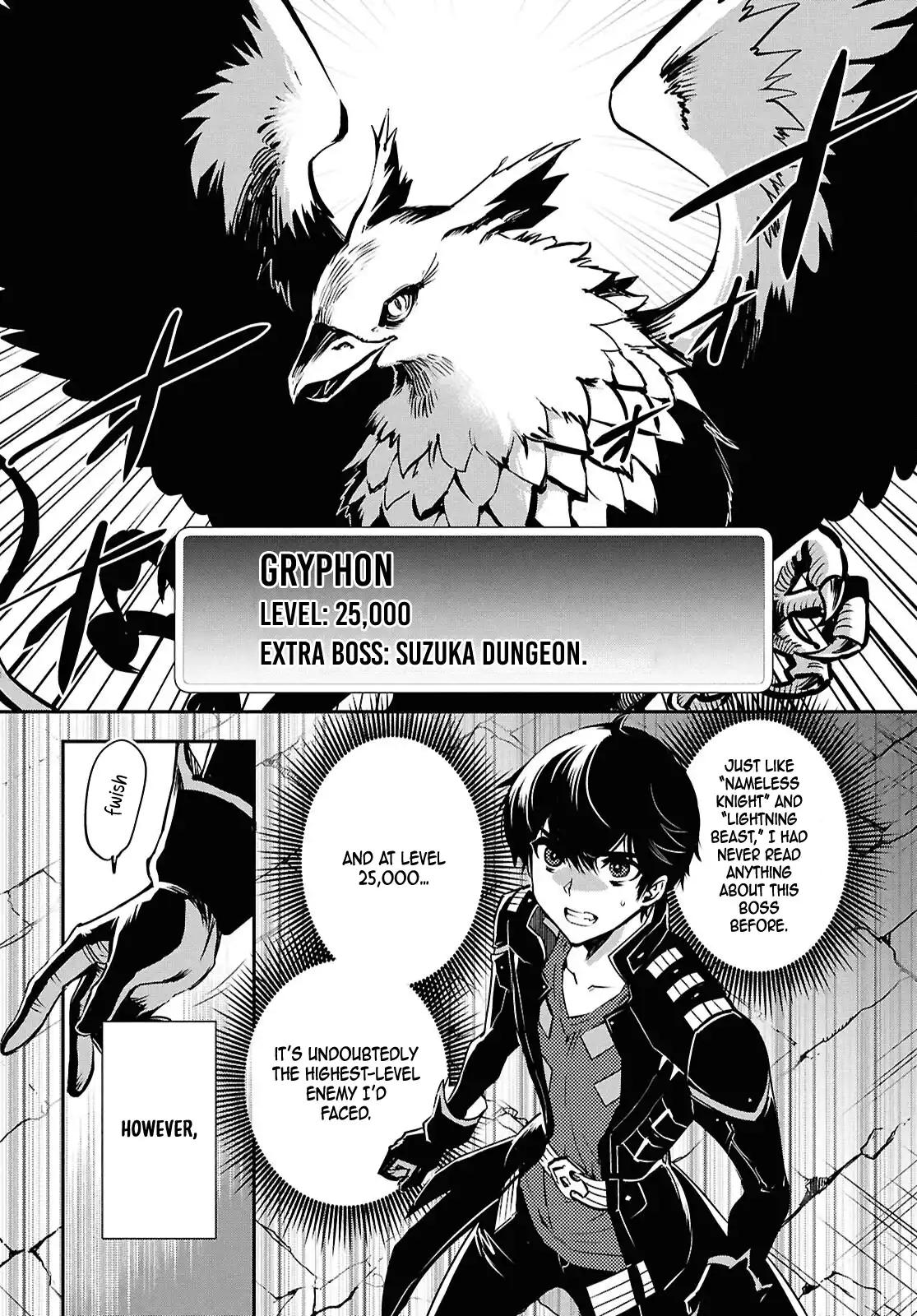 Sekai Saisoku no Level Up Chap 42 - Next Chap 43