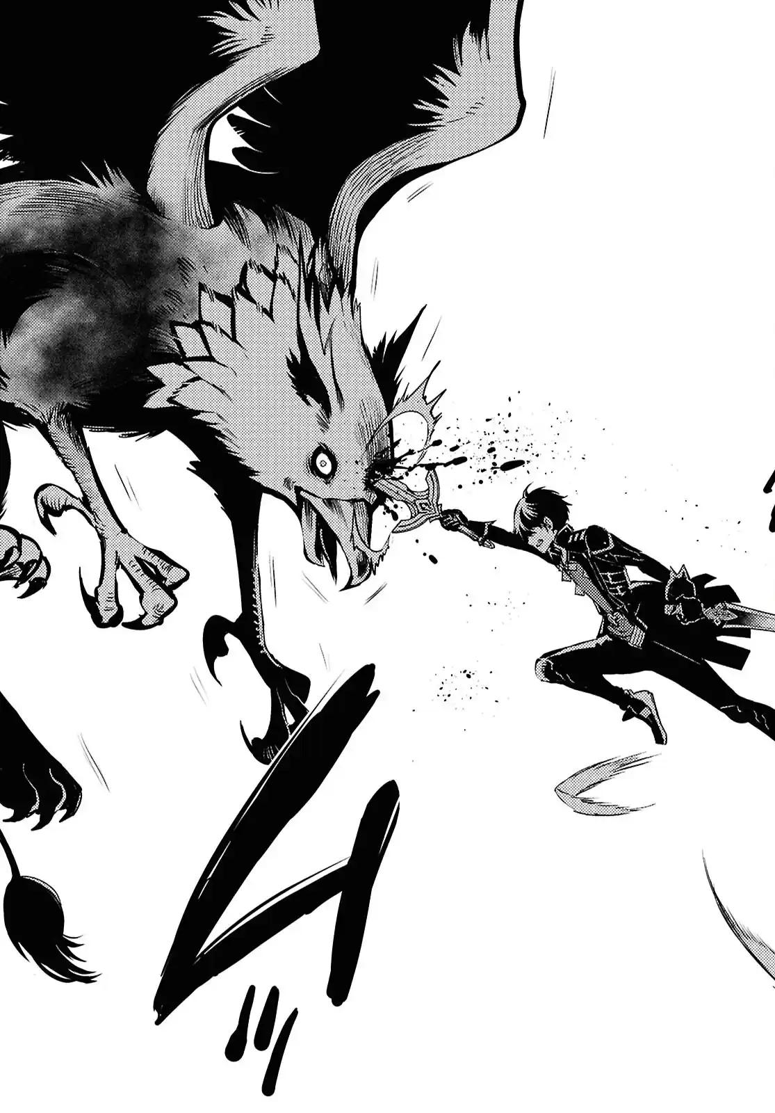 Sekai Saisoku no Level Up Chap 42 - Next Chap 43