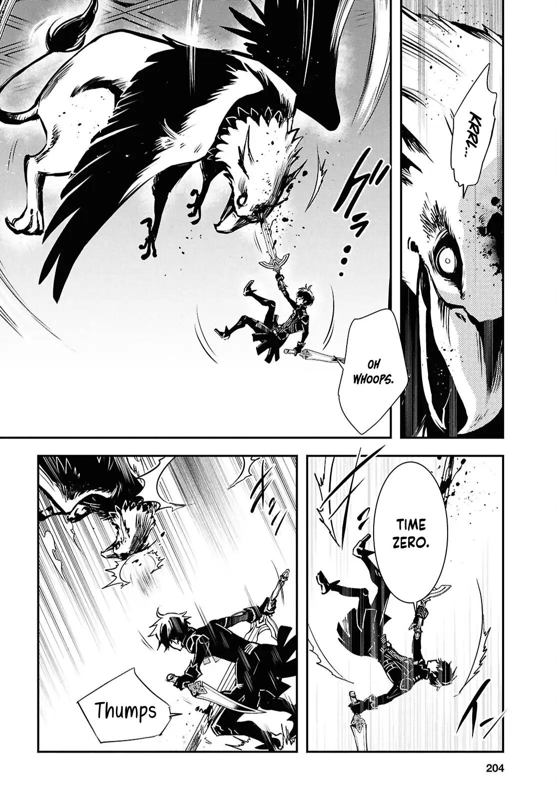 Sekai Saisoku no Level Up Chap 42 - Next Chap 43