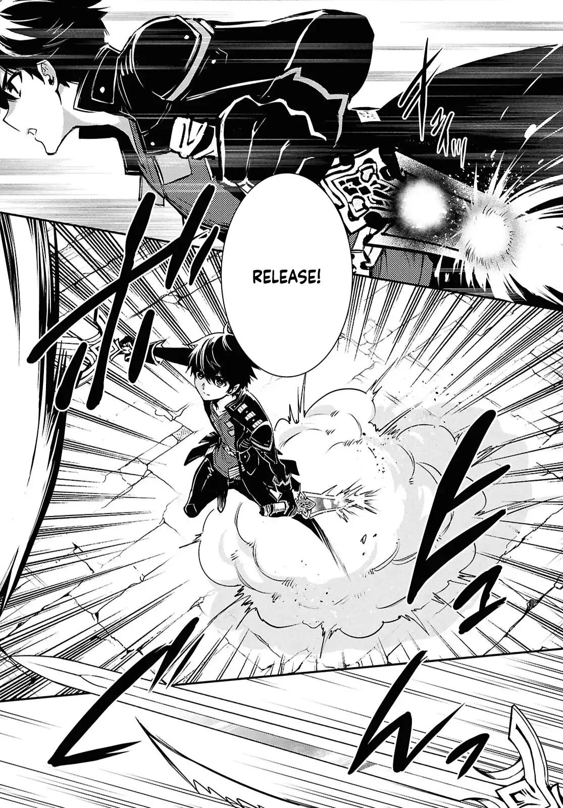 Sekai Saisoku no Level Up Chap 42 - Next Chap 43