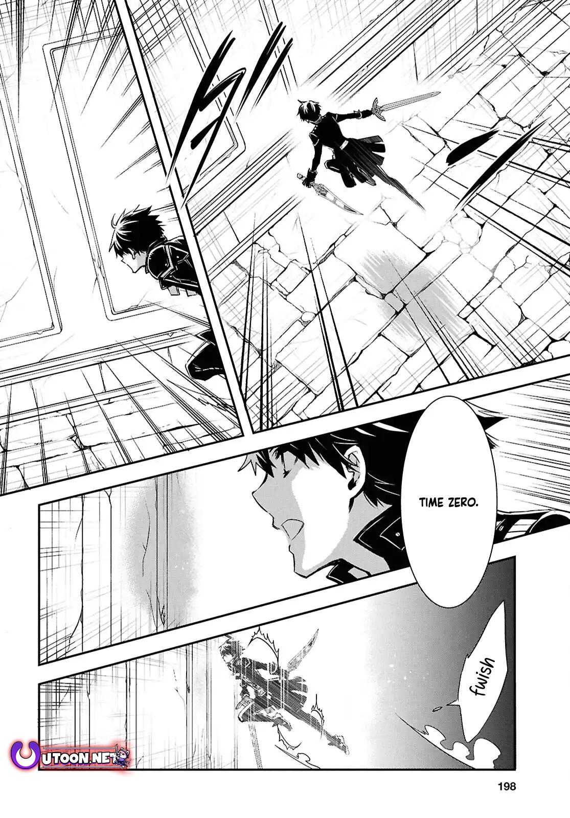 Sekai Saisoku no Level Up Chap 42 - Next Chap 43