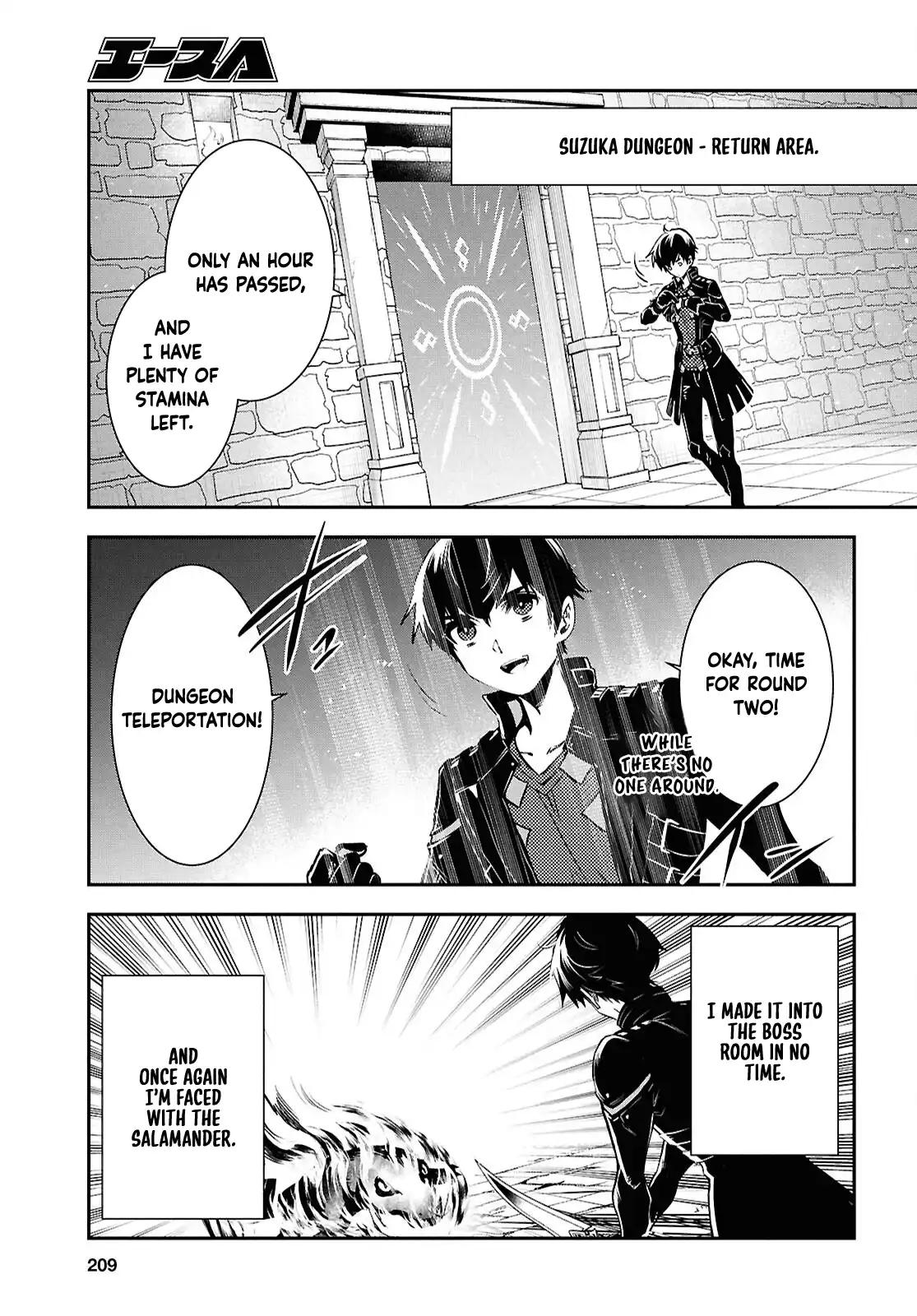 Sekai Saisoku no Level Up Chap 42 - Next Chap 43