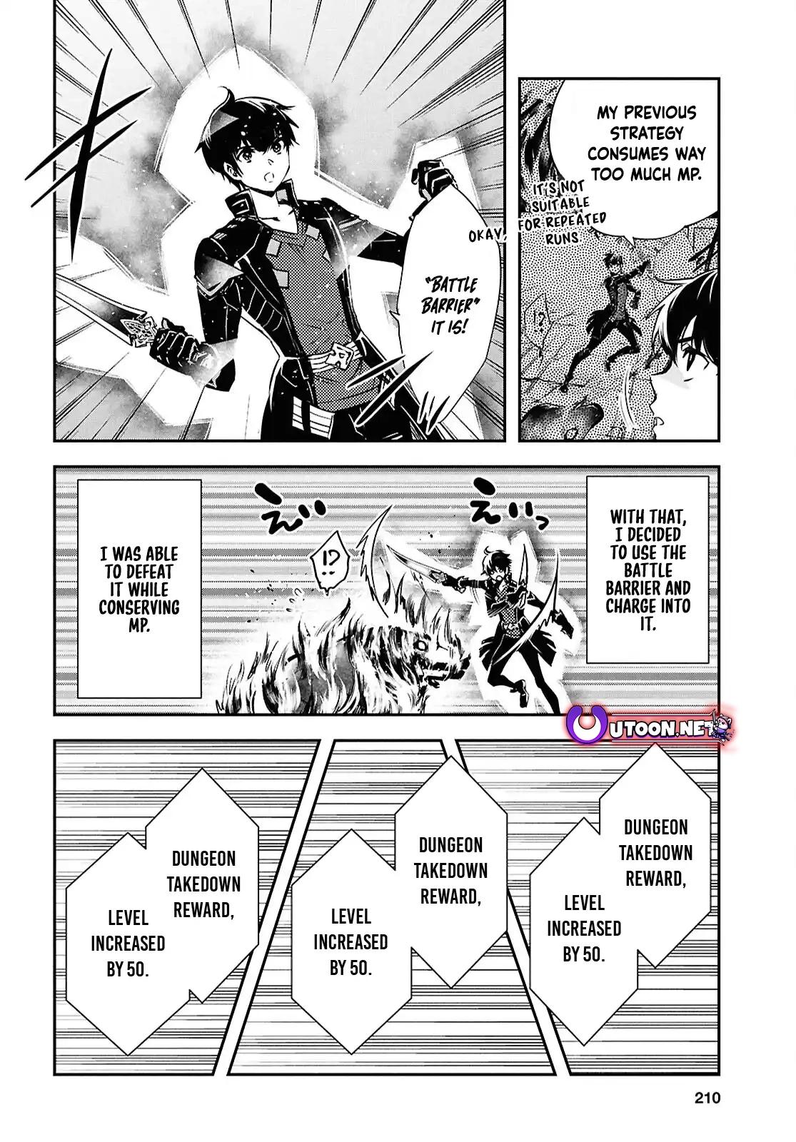 Sekai Saisoku no Level Up Chap 42 - Next Chap 43