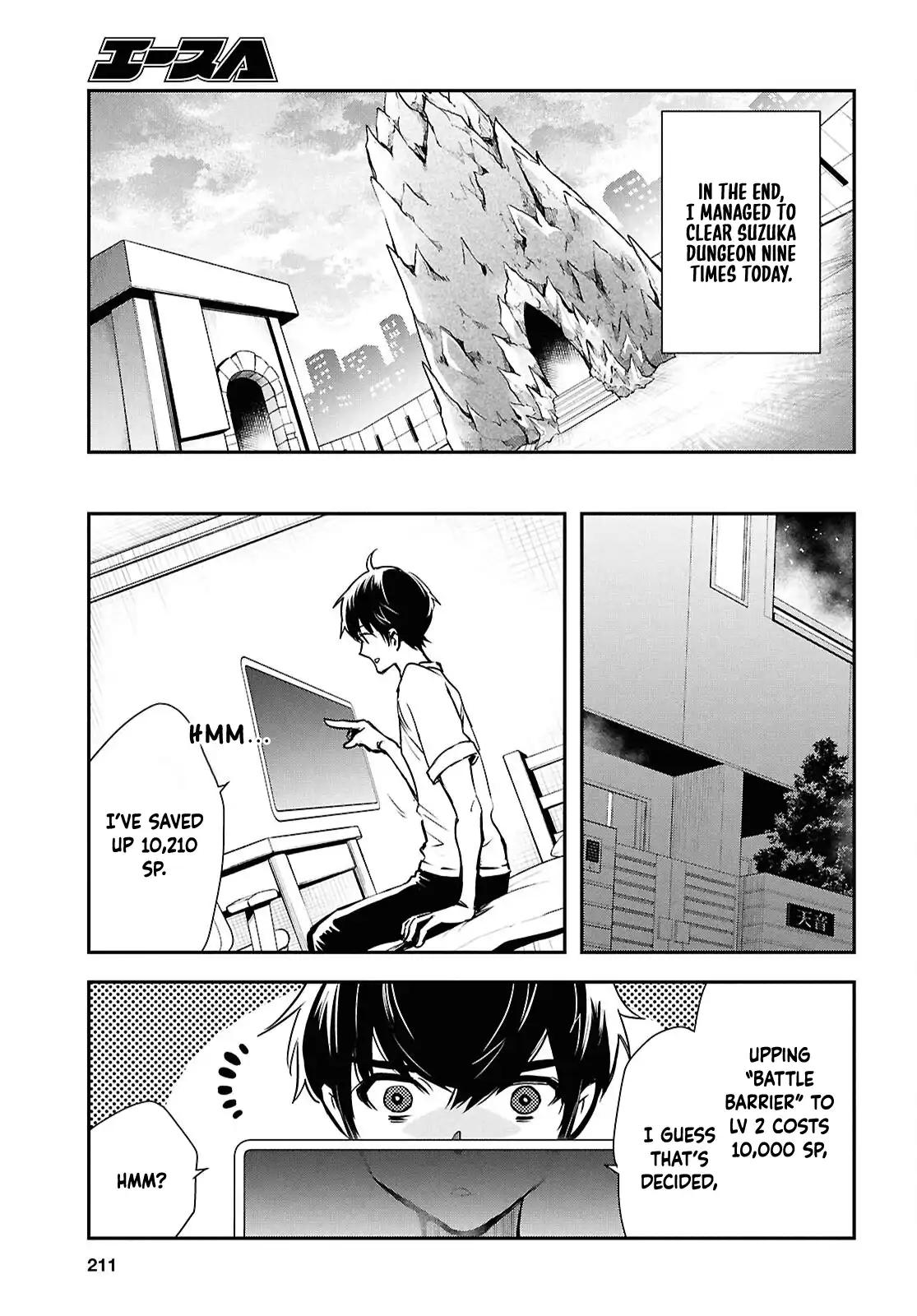 Sekai Saisoku no Level Up Chap 42 - Next Chap 43