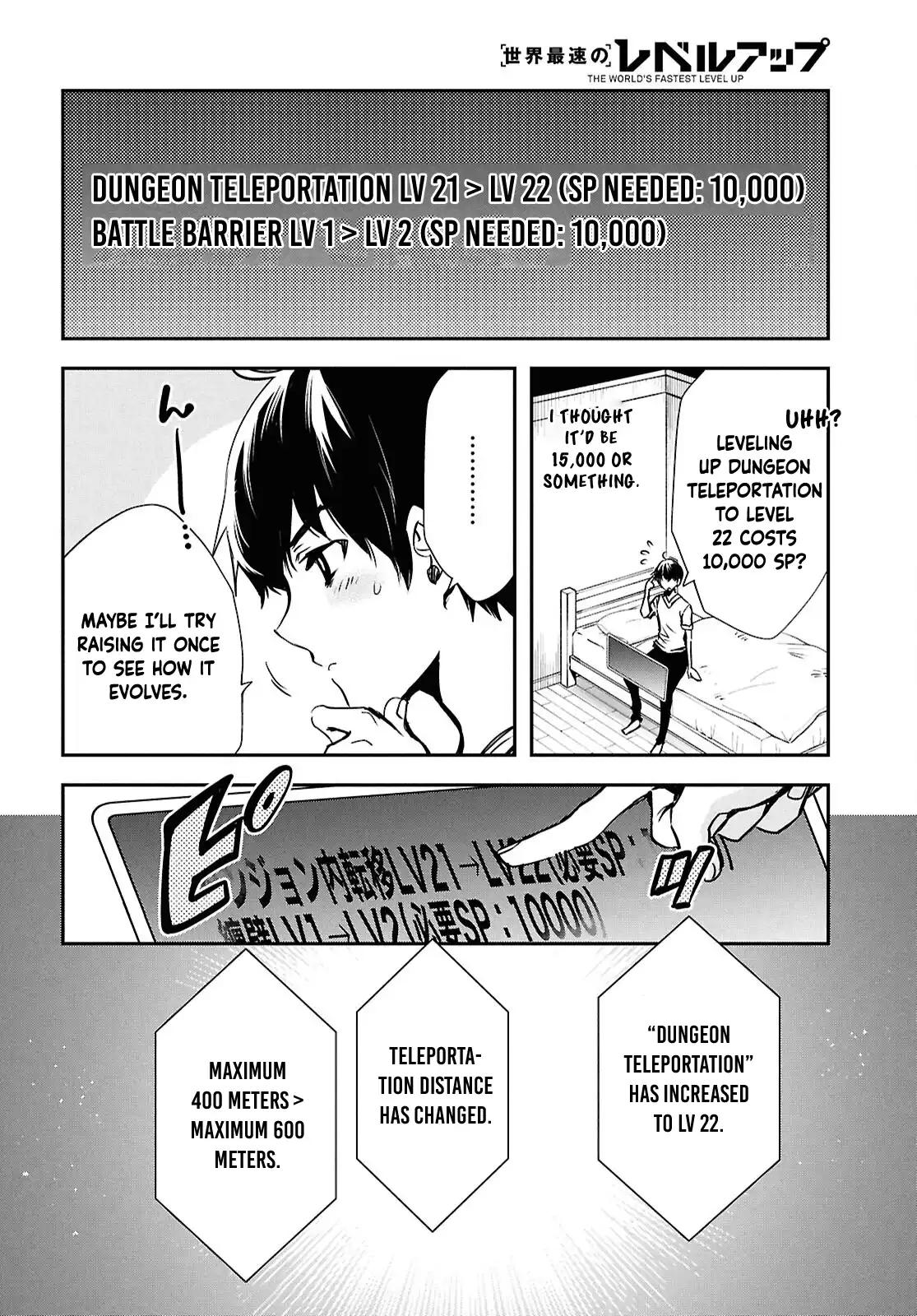 Sekai Saisoku no Level Up Chap 42 - Next Chap 43
