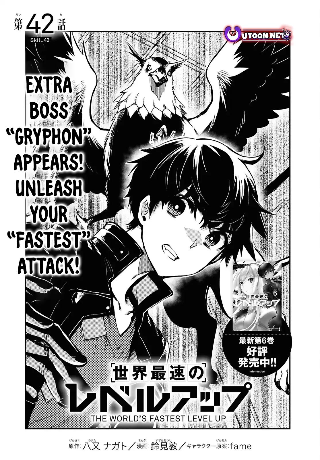 Sekai Saisoku no Level Up Chap 42 - Next Chap 43