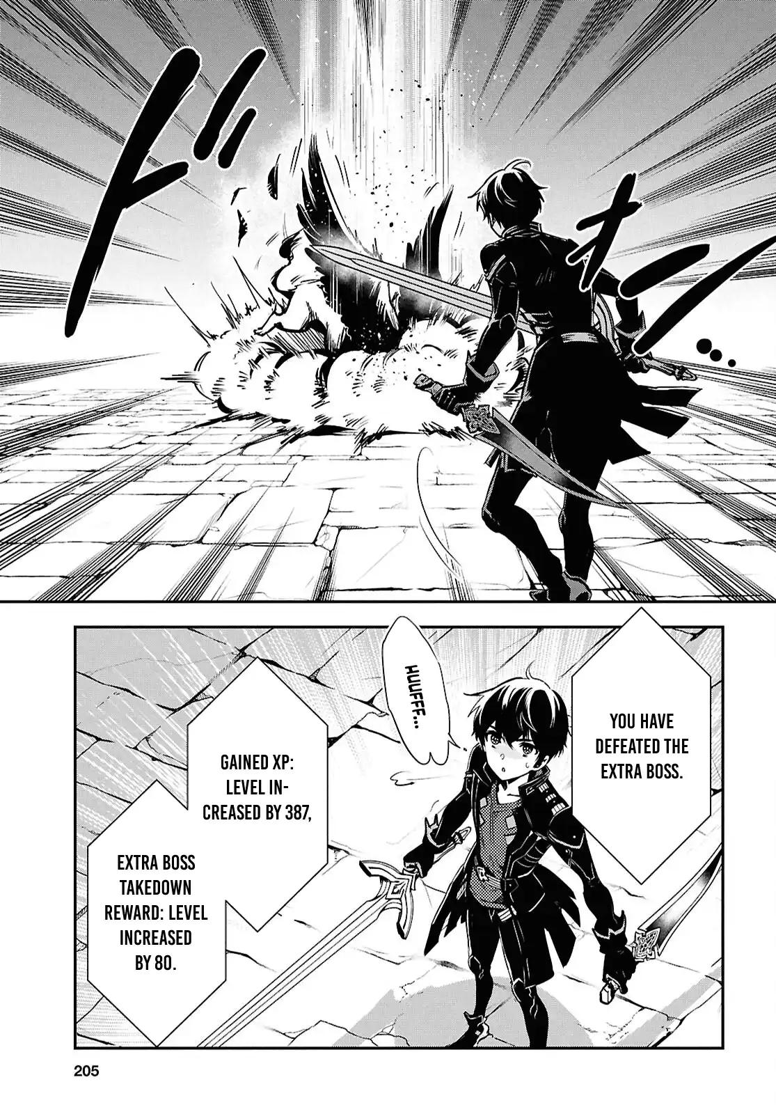 Sekai Saisoku no Level Up Chap 42 - Next Chap 43