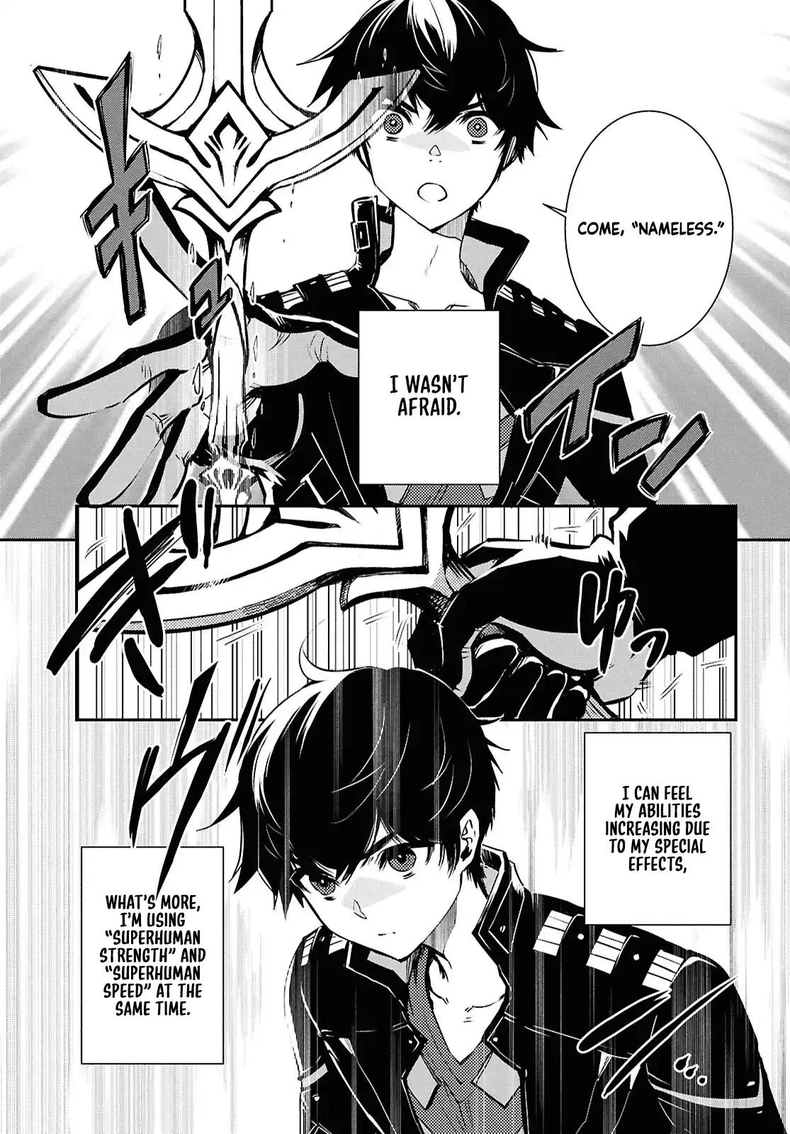 Sekai Saisoku no Level Up Chap 42 - Next Chap 43