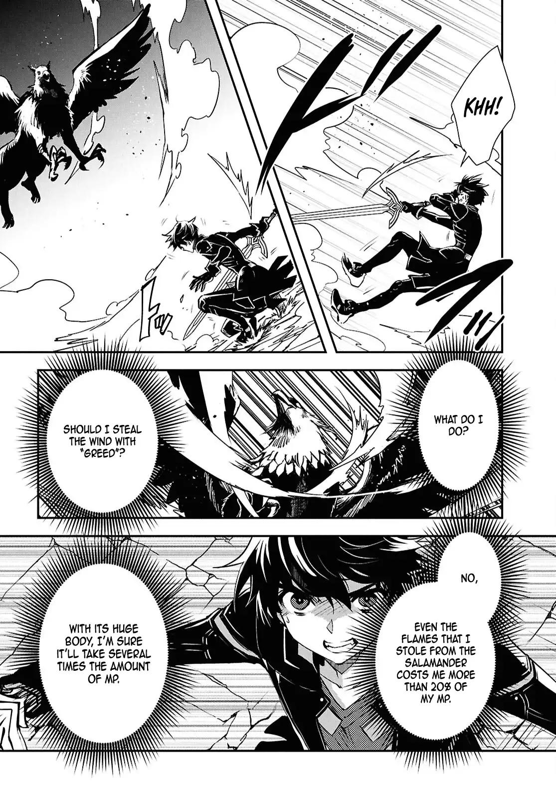 Sekai Saisoku no Level Up Chap 42 - Next Chap 43