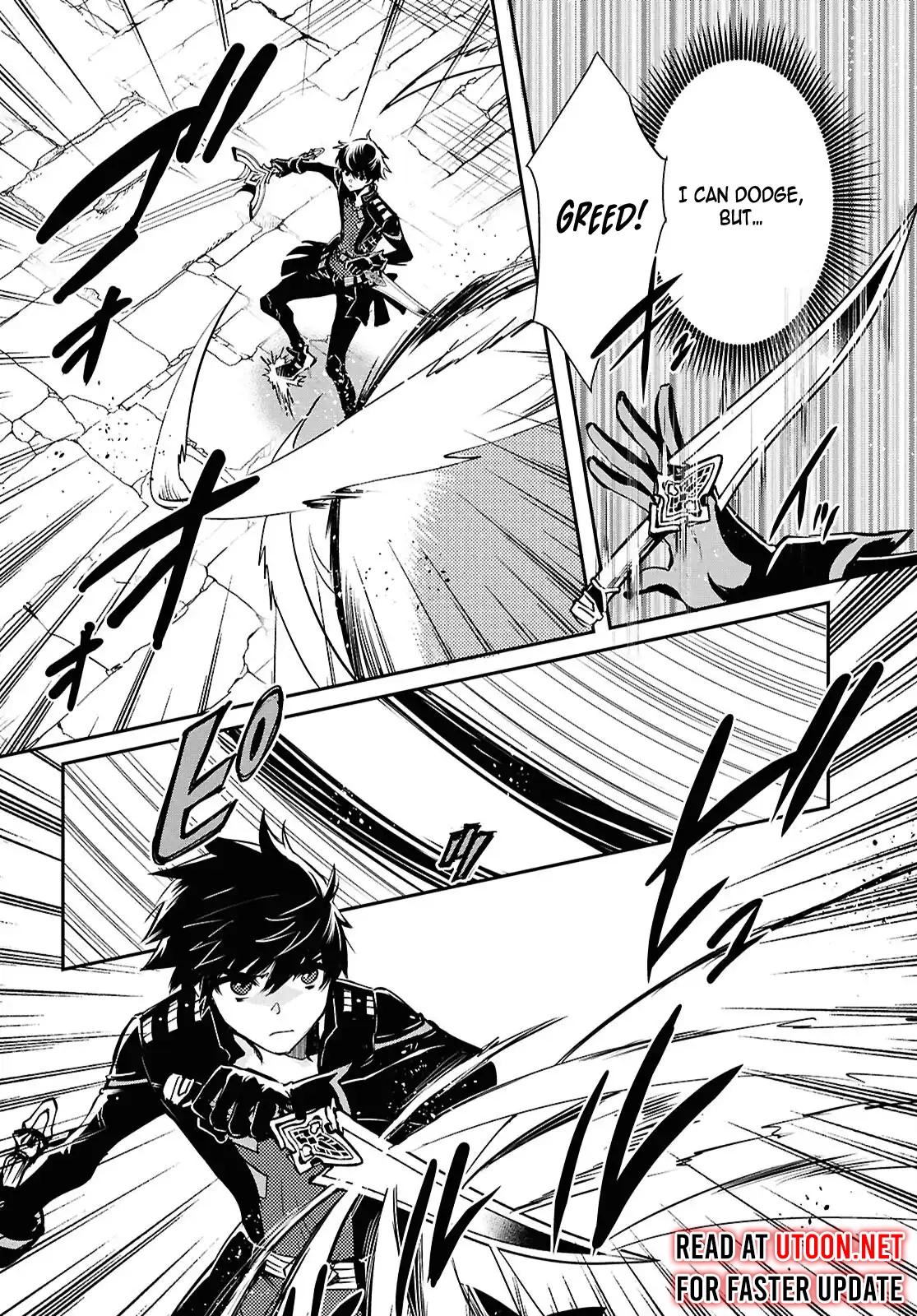 Sekai Saisoku no Level Up Chap 42 - Next Chap 43