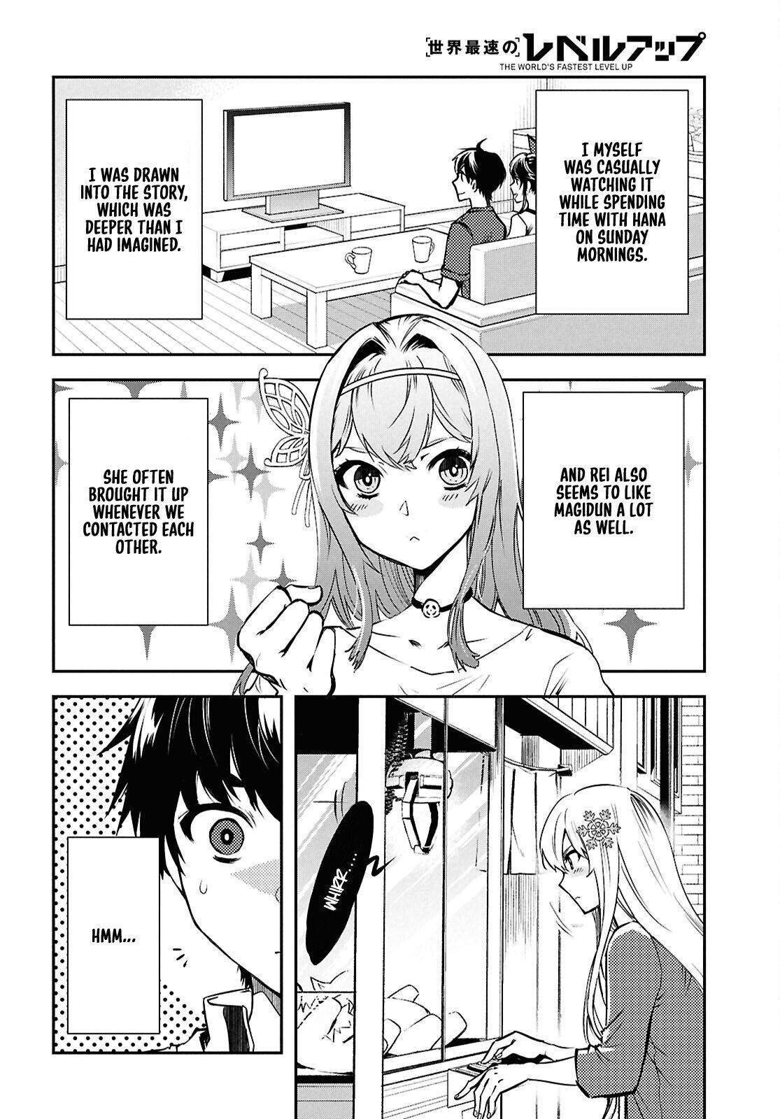 Sekai Saisoku no Level Up Chap 43 - Next Chap 44