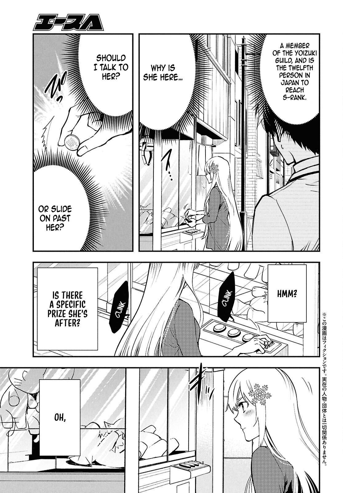 Sekai Saisoku no Level Up Chap 43 - Next Chap 44