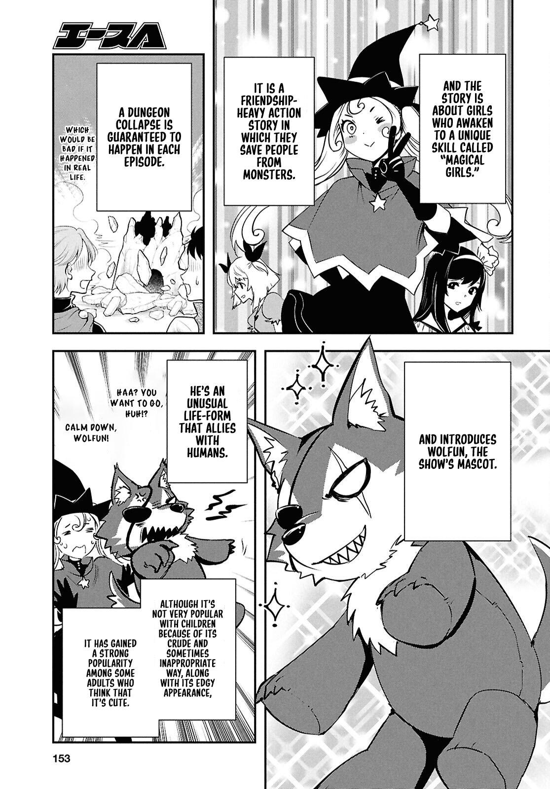 Sekai Saisoku no Level Up Chap 43 - Next Chap 44