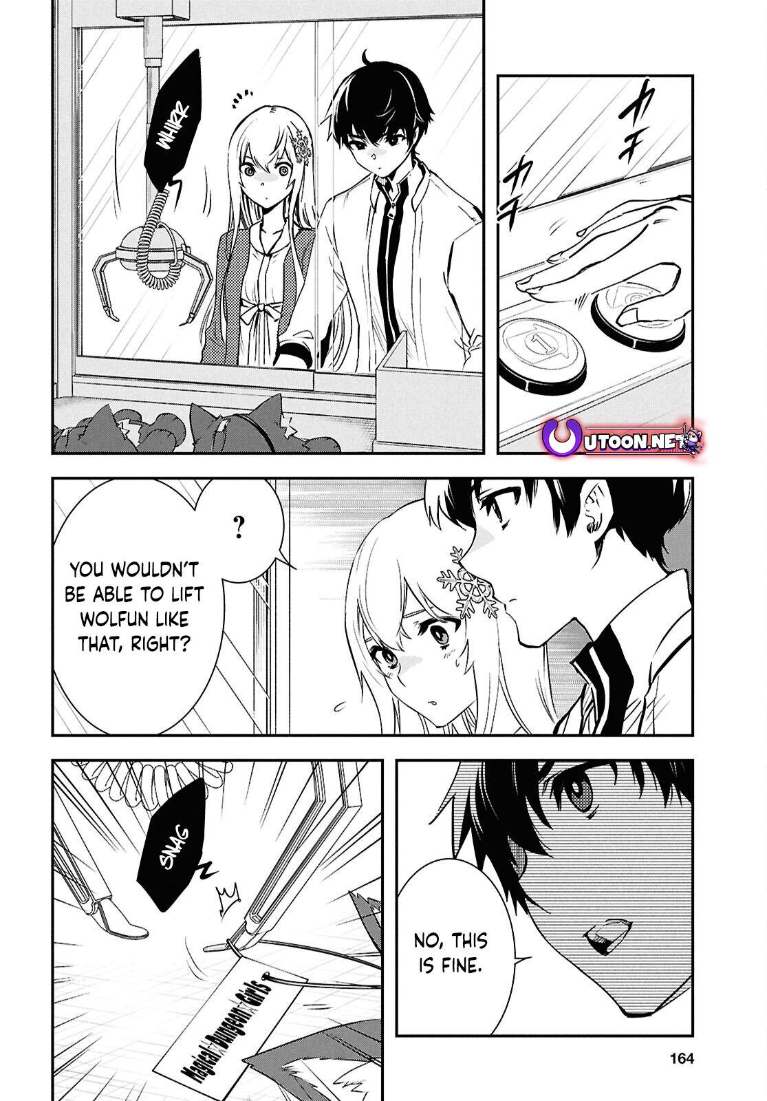 Sekai Saisoku no Level Up Chap 43 - Next Chap 44