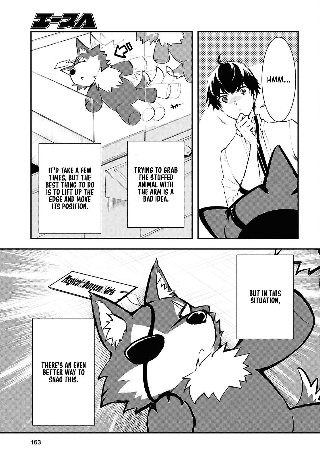 Sekai Saisoku no Level Up Chap 43 - Next Chap 44