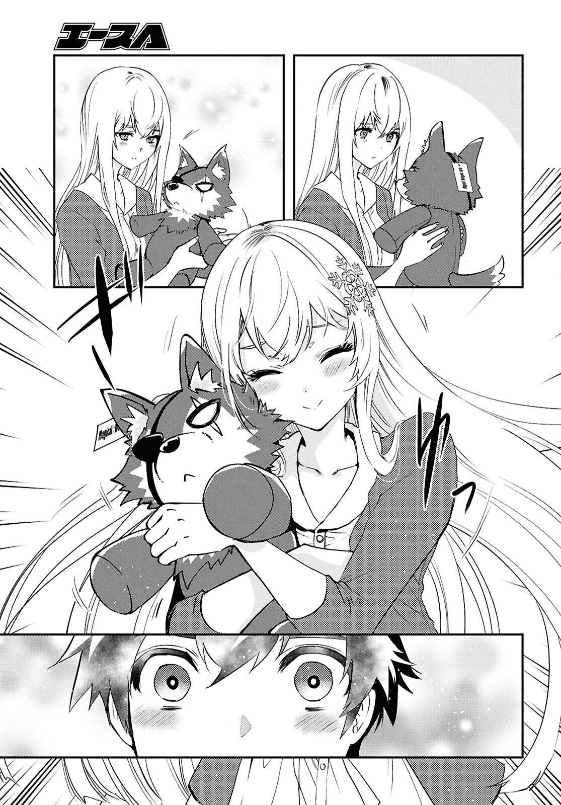 Sekai Saisoku no Level Up Chap 43 - Next Chap 44