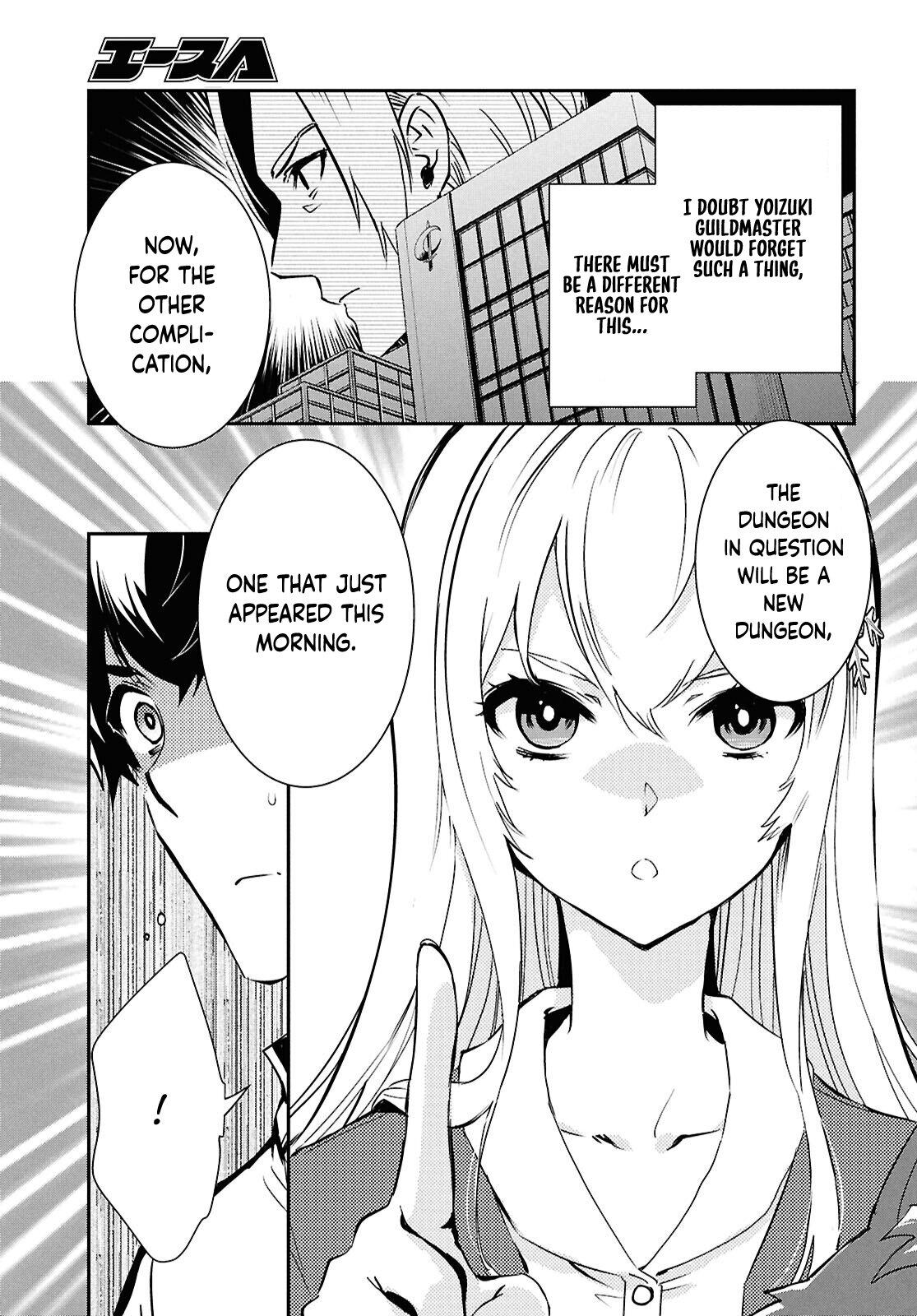 Sekai Saisoku no Level Up Chap 43 - Next Chap 44