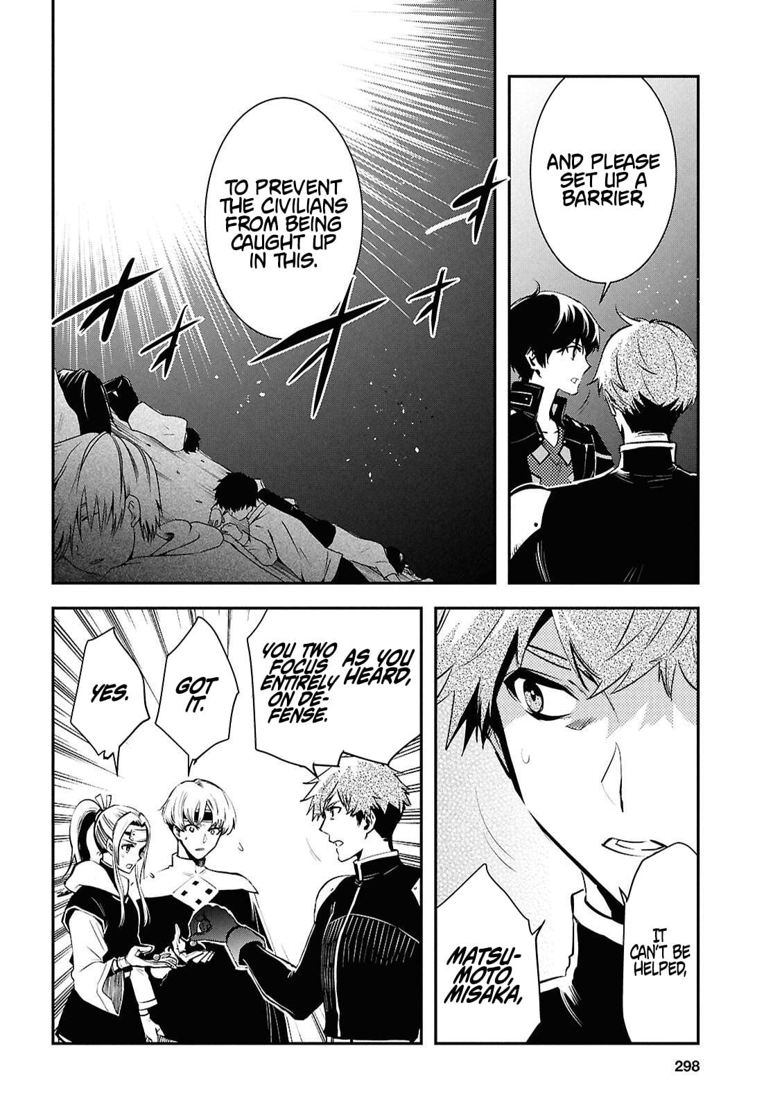 Sekai Saisoku no Level Up Chap 54 - Next Chap 55