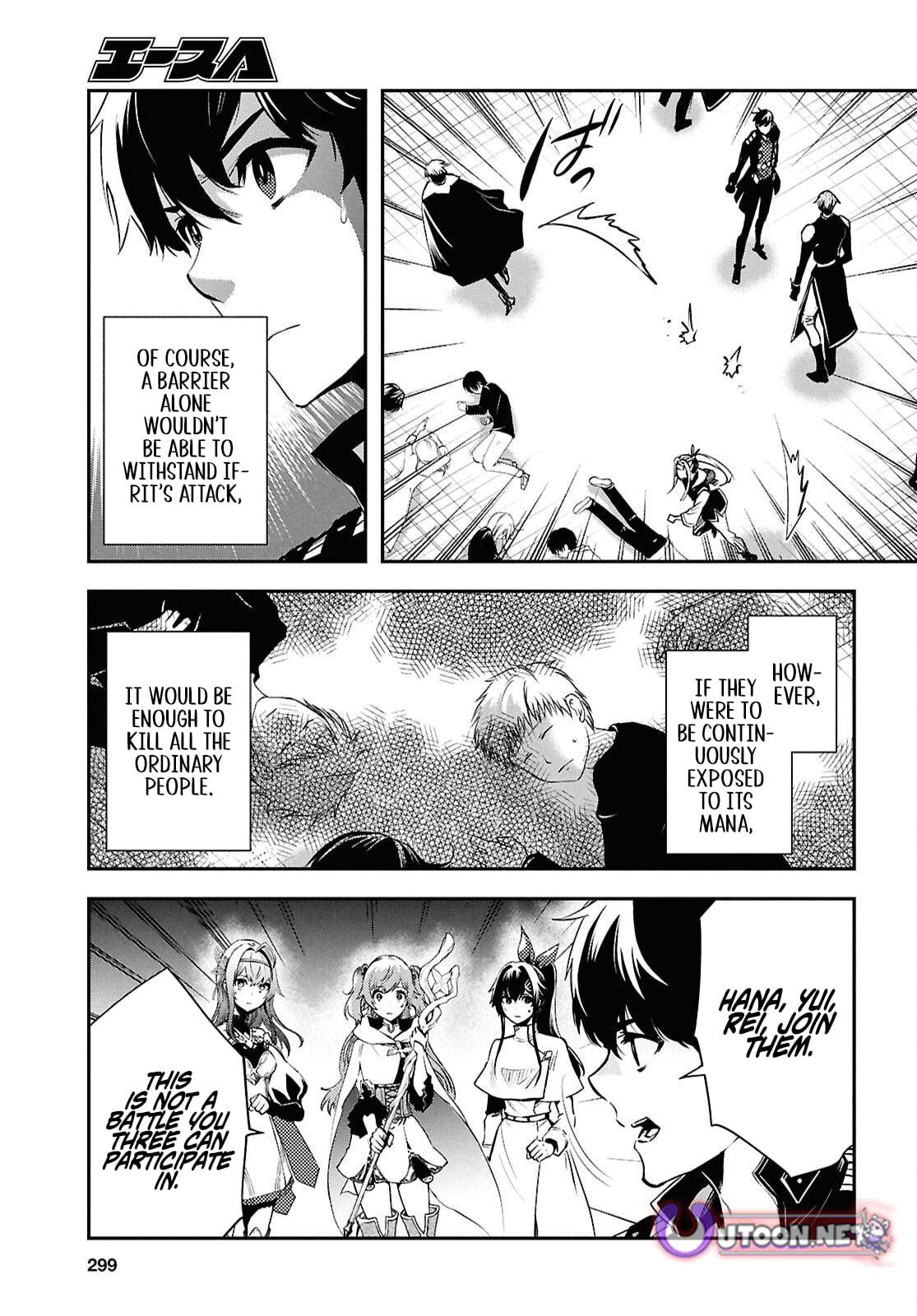 Sekai Saisoku no Level Up Chap 54 - Next Chap 55