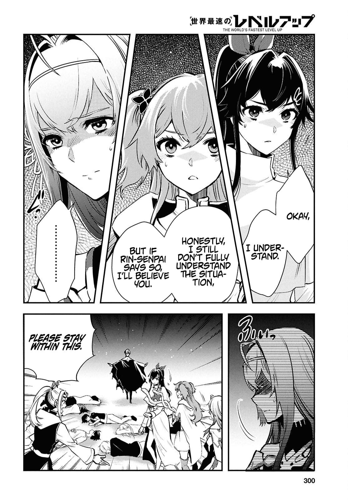 Sekai Saisoku no Level Up Chap 54 - Next Chap 55