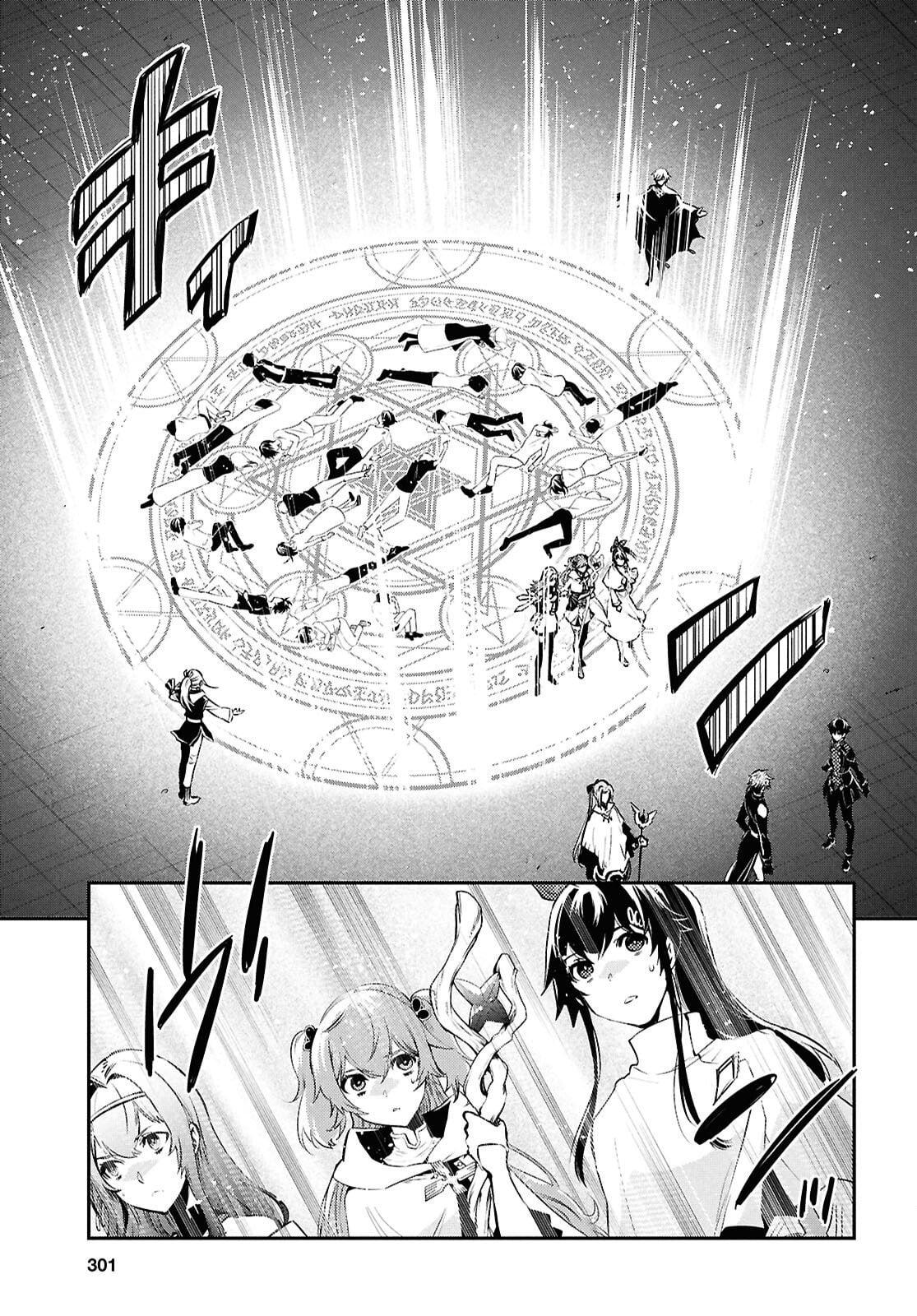 Sekai Saisoku no Level Up Chap 54 - Next Chap 55