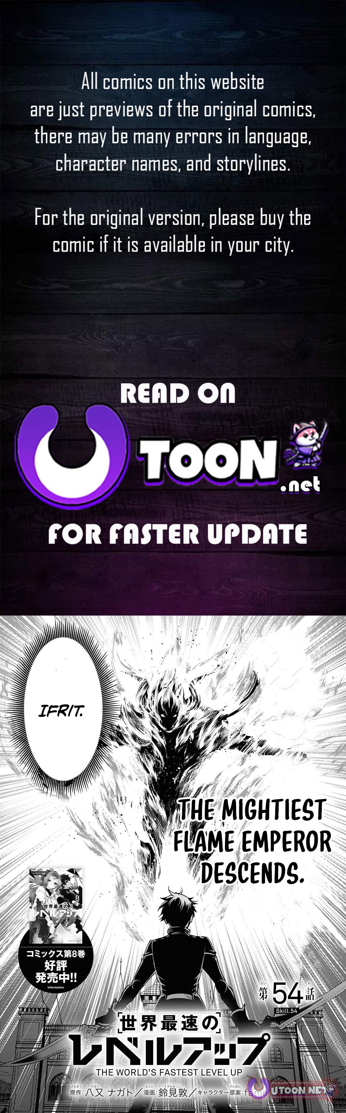Sekai Saisoku no Level Up Chap 54 - Next Chap 55