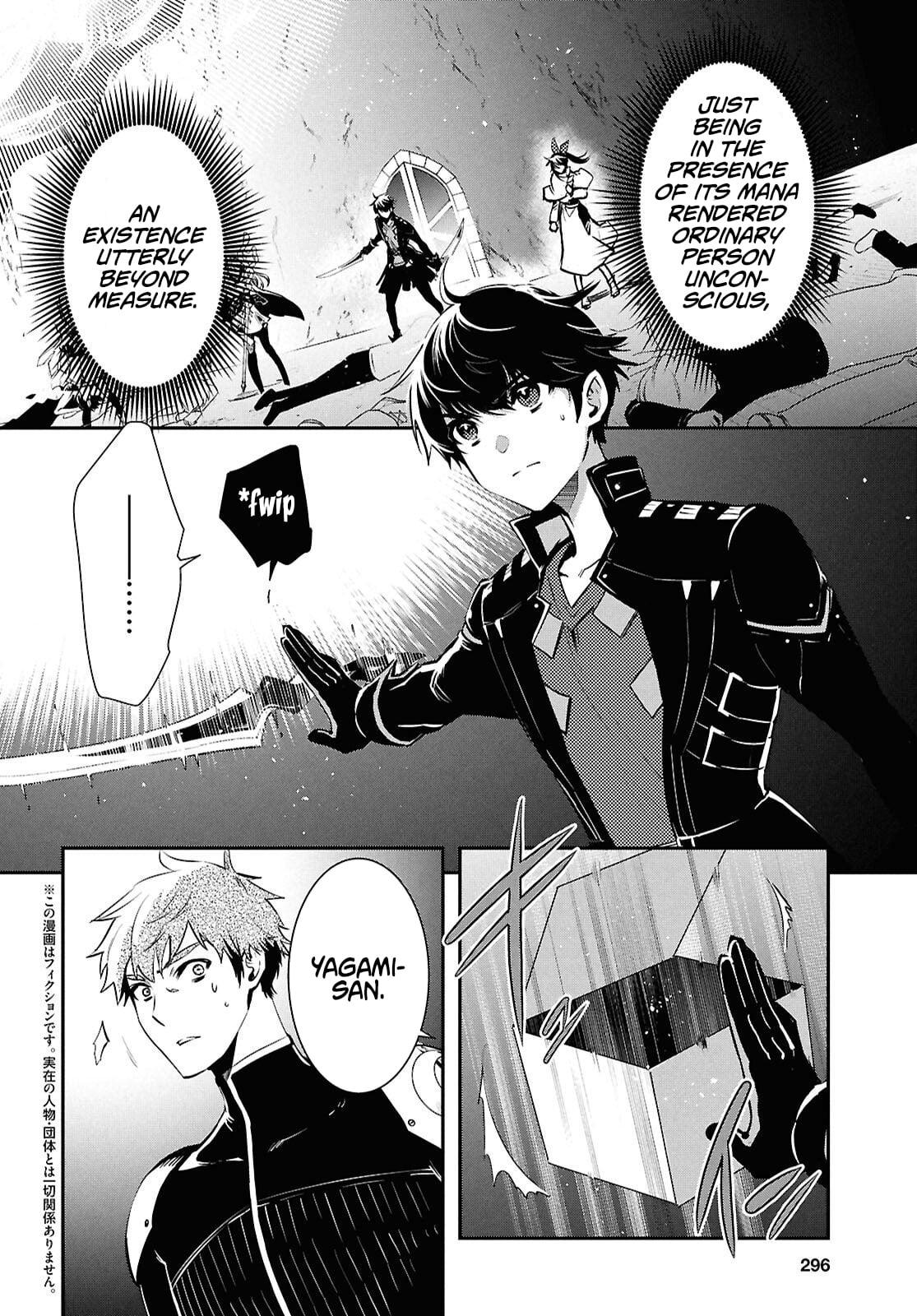 Sekai Saisoku no Level Up Chap 54 - Next Chap 55