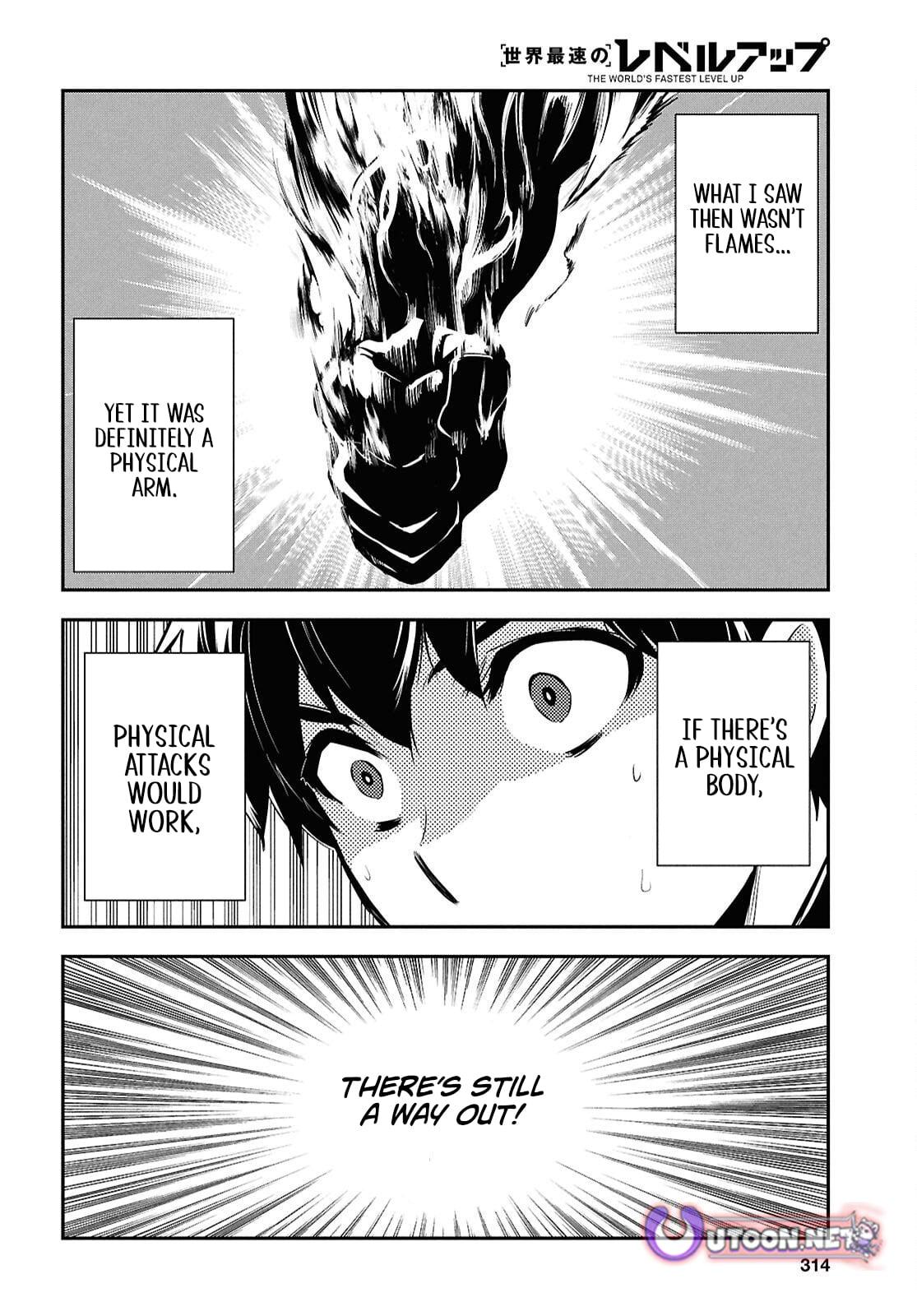 Sekai Saisoku no Level Up Chap 54 - Next Chap 55