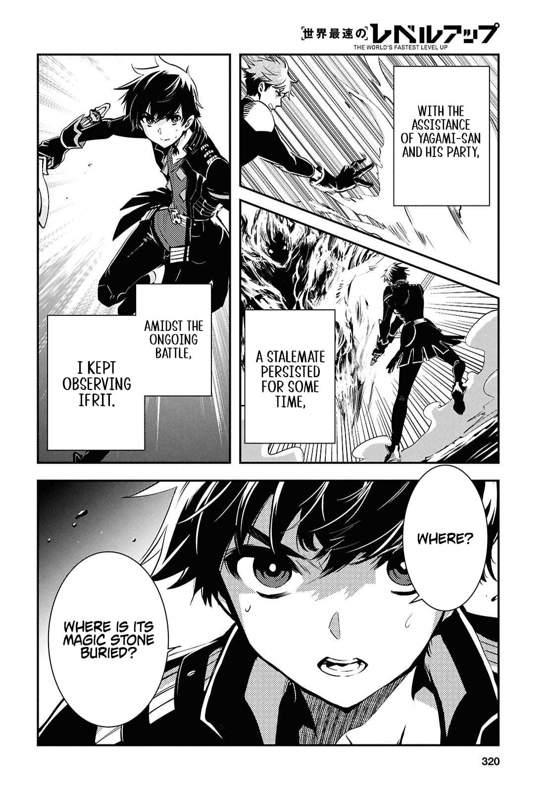 Sekai Saisoku no Level Up Chap 54 - Next Chap 55