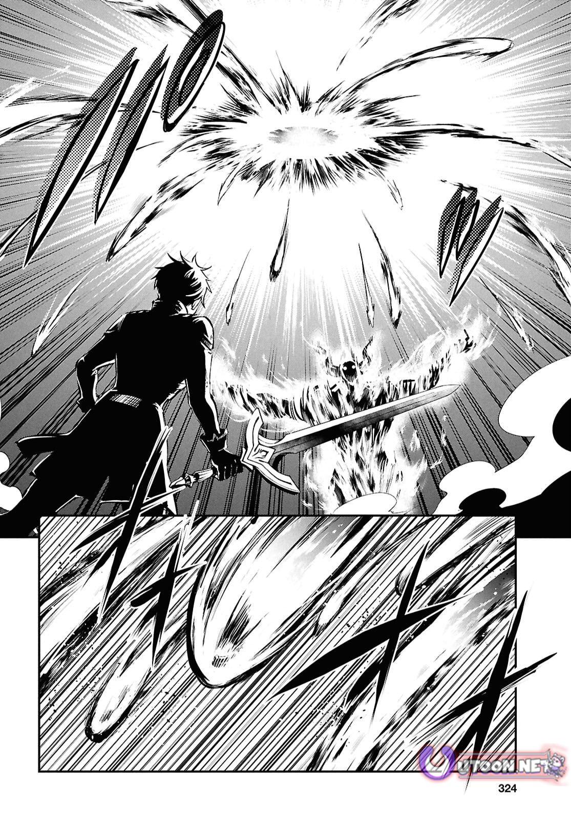Sekai Saisoku no Level Up Chap 54 - Next Chap 55