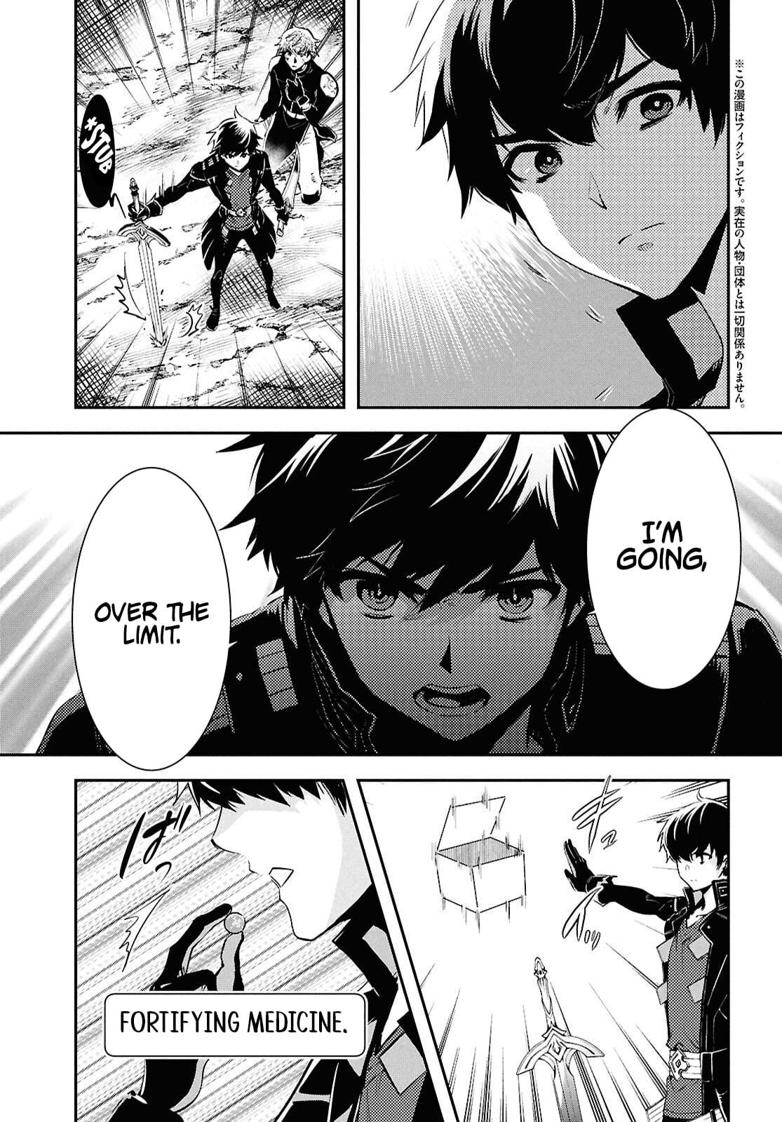 Sekai Saisoku no Level Up Chap 55 - Next Chap 56