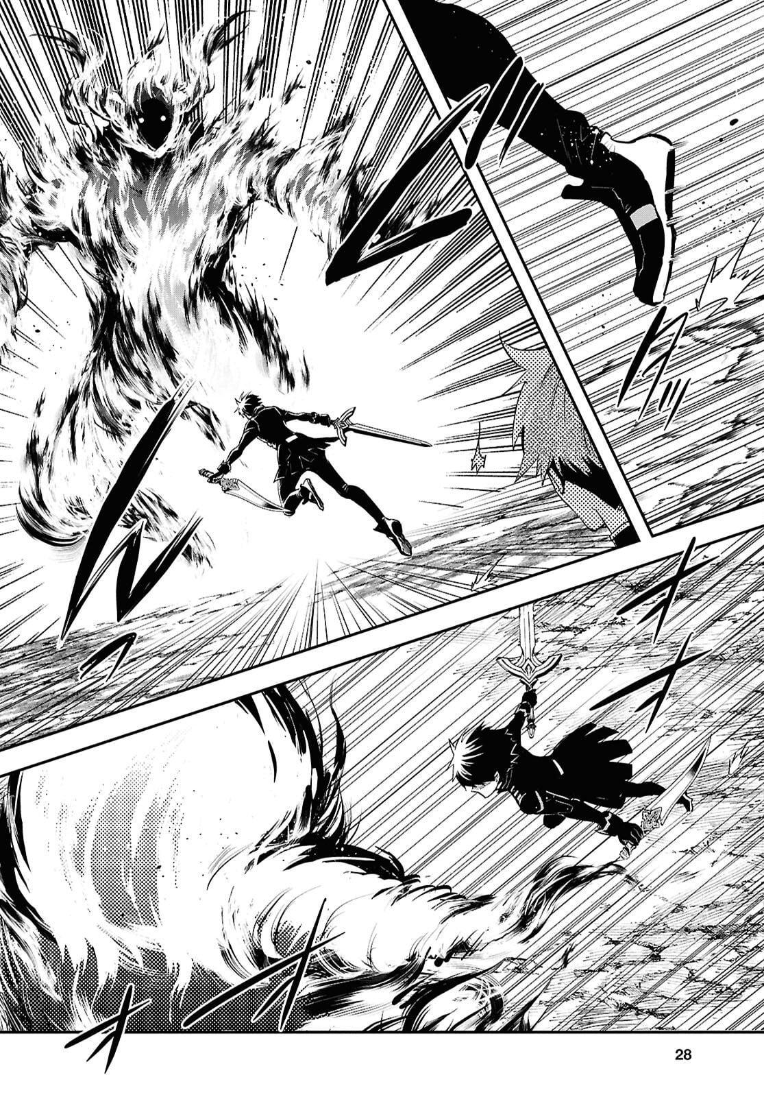 Sekai Saisoku no Level Up Chap 55 - Next Chap 56