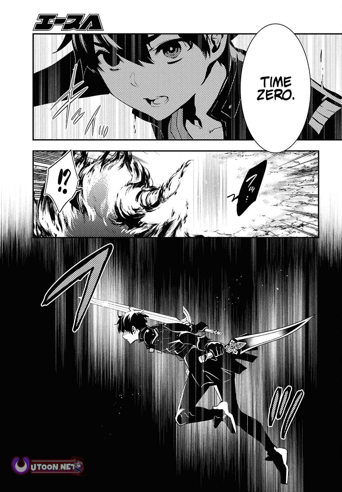 Sekai Saisoku no Level Up Chap 55 - Next Chap 56