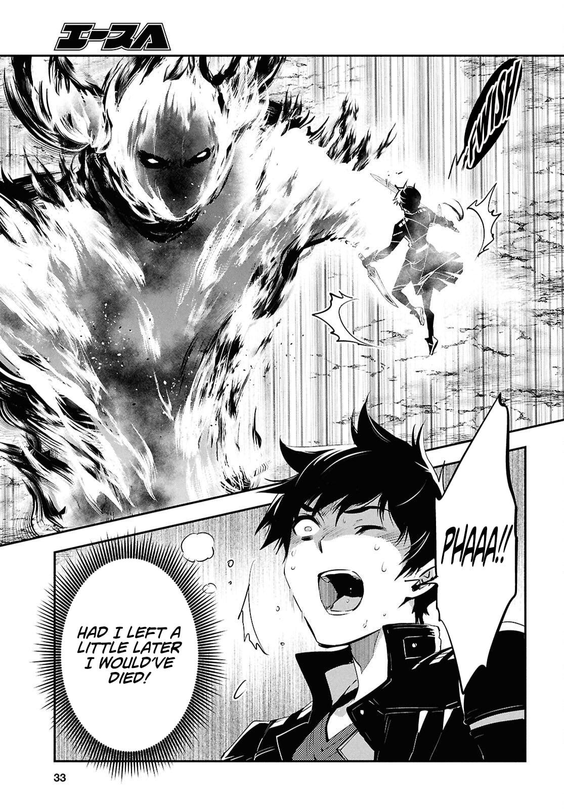 Sekai Saisoku no Level Up Chap 55 - Next Chap 56