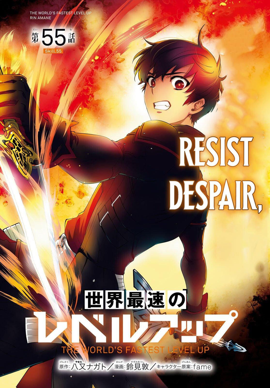 Sekai Saisoku no Level Up Chap 55 - Next Chap 56