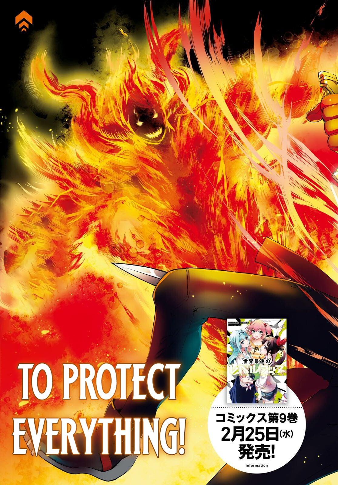 Sekai Saisoku no Level Up Chap 55 - Next Chap 56