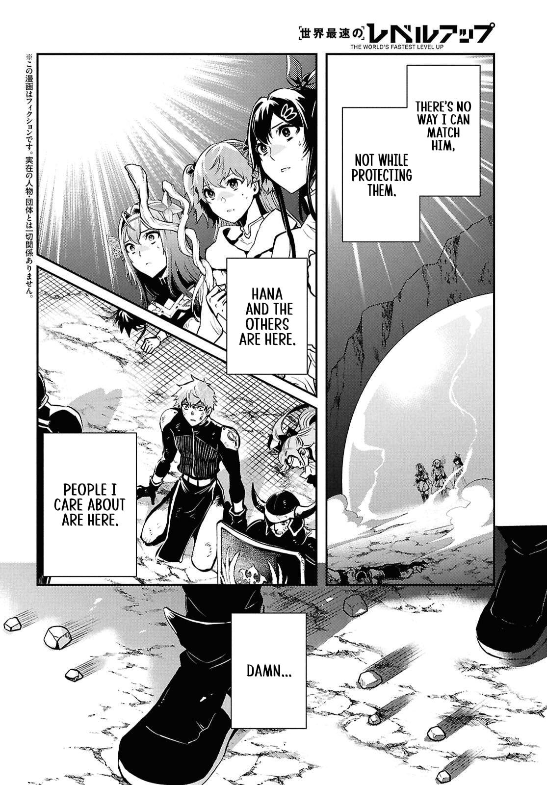 Sekai Saisoku no Level Up Chap 56 - Next Chap 57
