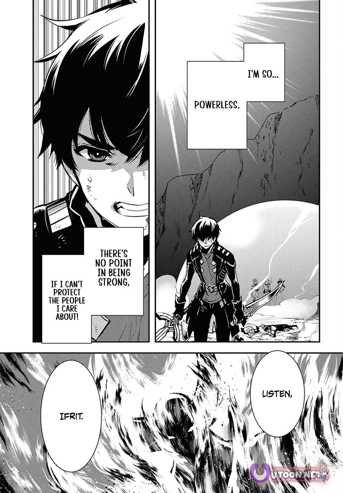 Sekai Saisoku no Level Up Chap 56 - Next Chap 57