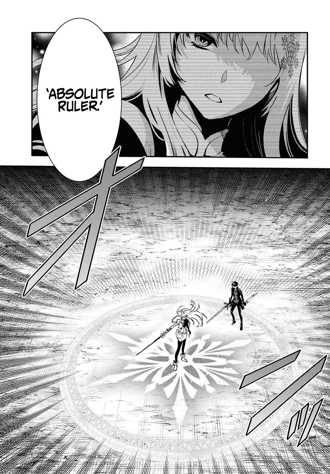 Sekai Saisoku no Level Up Chap 56 - Next Chap 57