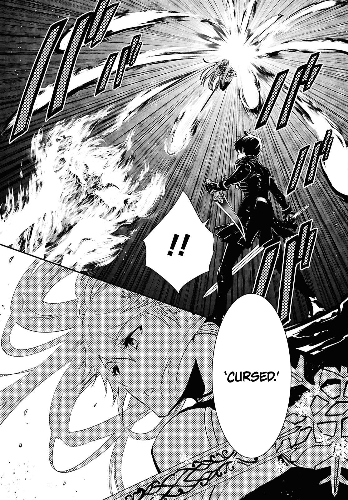 Sekai Saisoku no Level Up Chap 56 - Next Chap 57