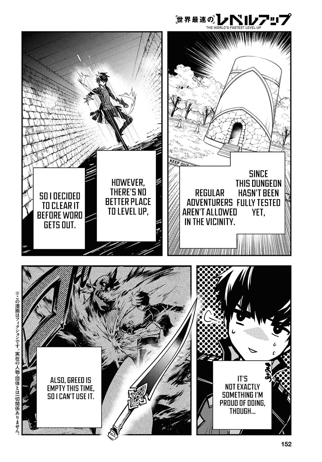 Sekai Saisoku no Level Up Chap 50 - Next Chap 51