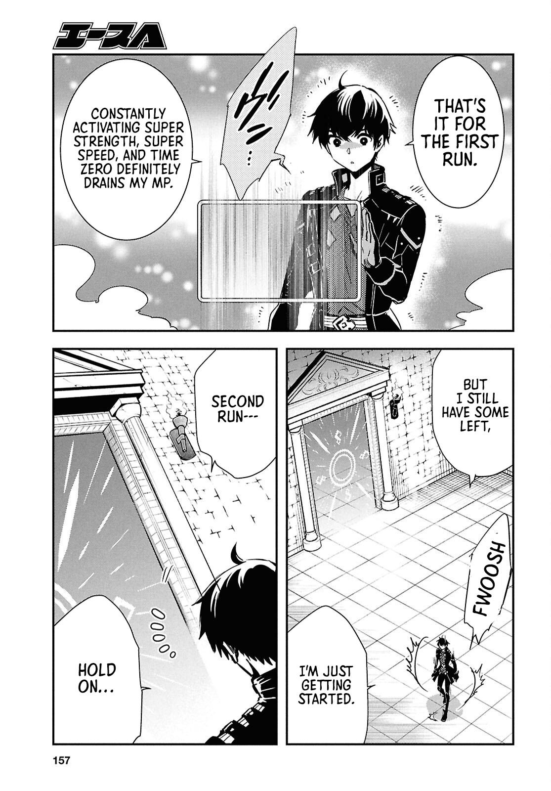 Sekai Saisoku no Level Up Chap 50 - Next Chap 51