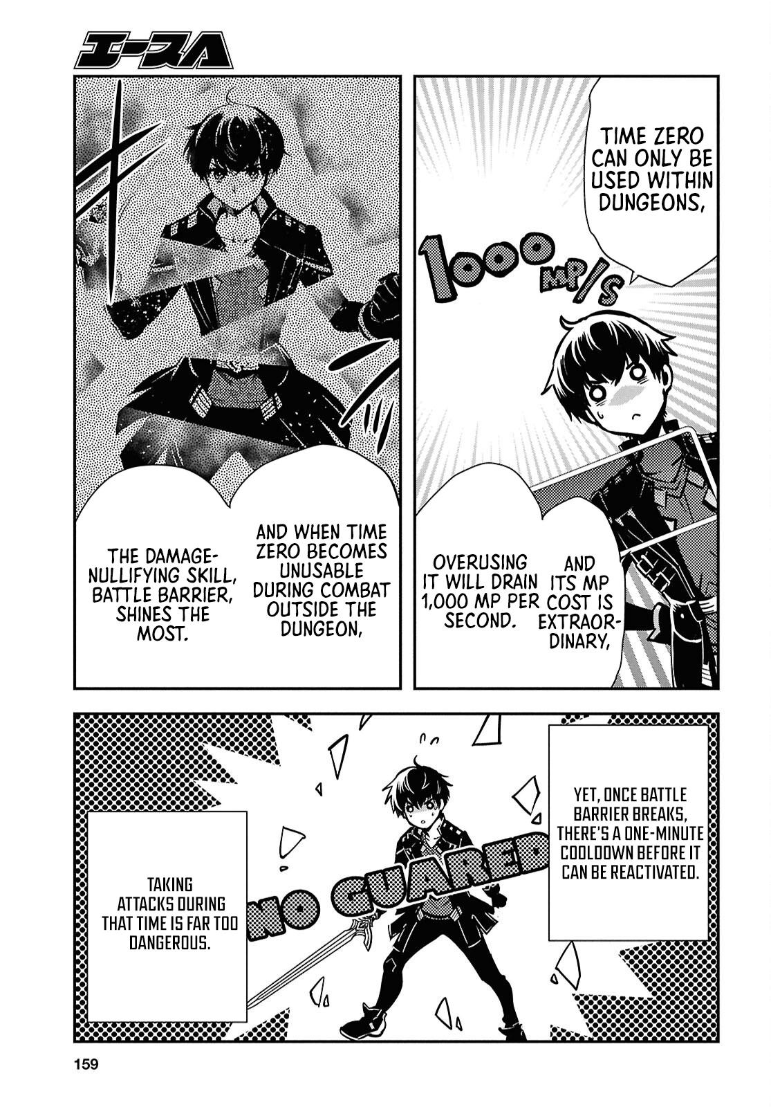 Sekai Saisoku no Level Up Chap 50 - Next Chap 51