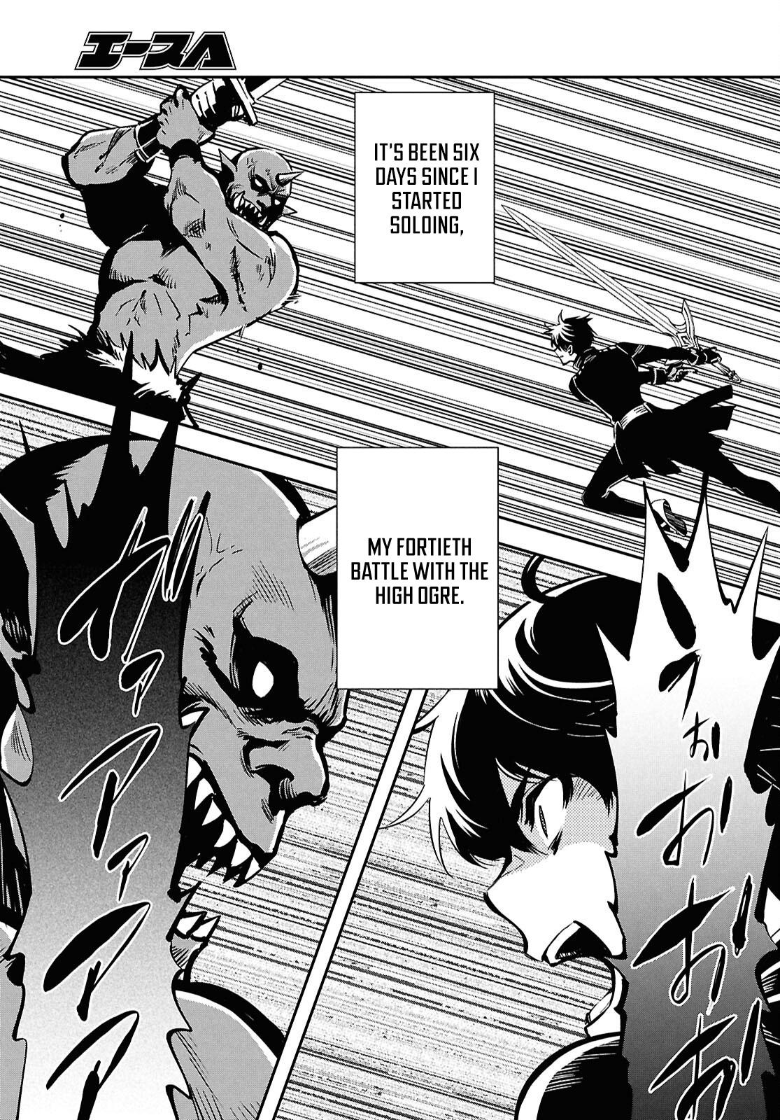 Sekai Saisoku no Level Up Chap 50 - Next Chap 51