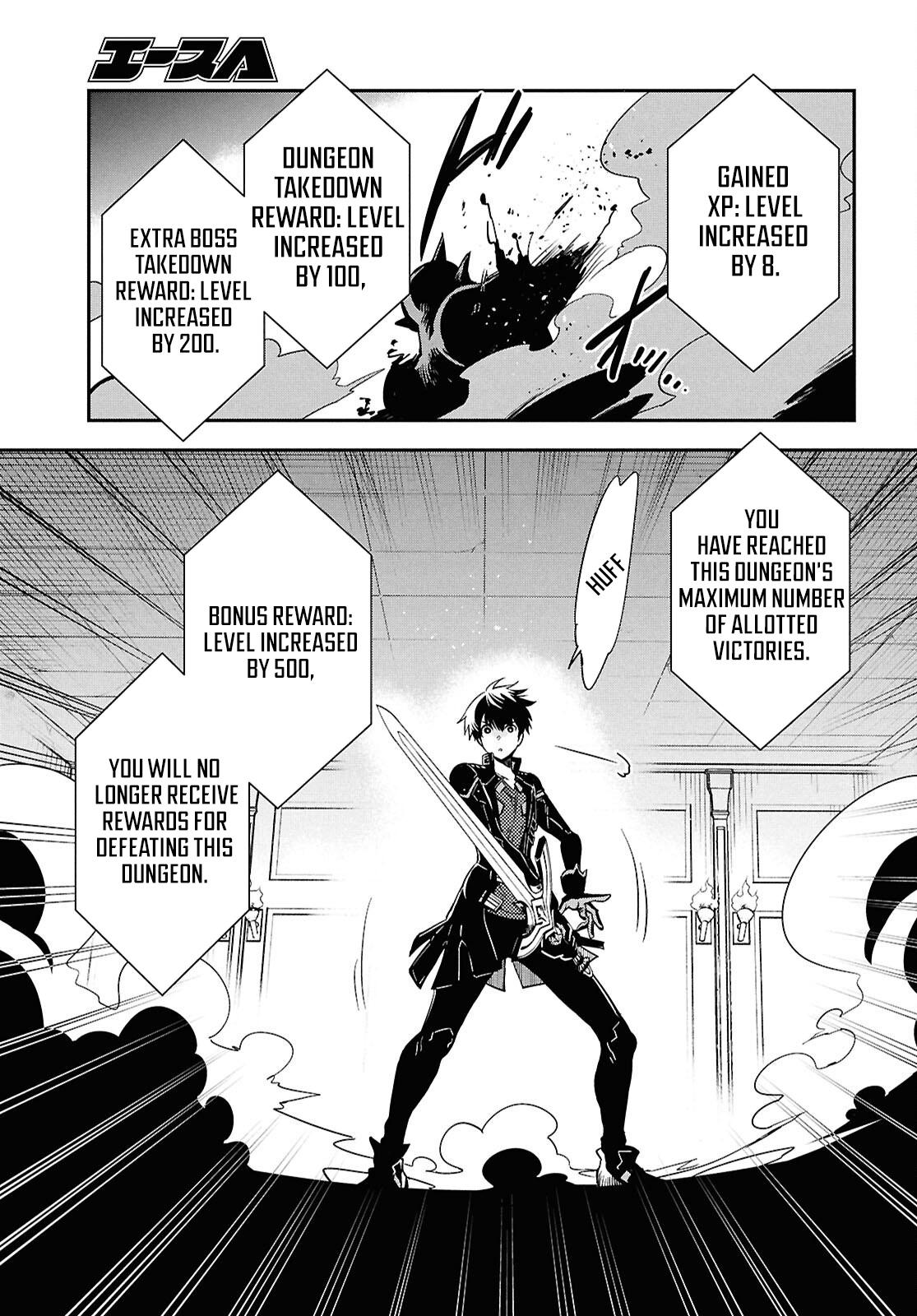 Sekai Saisoku no Level Up Chap 50 - Next Chap 51