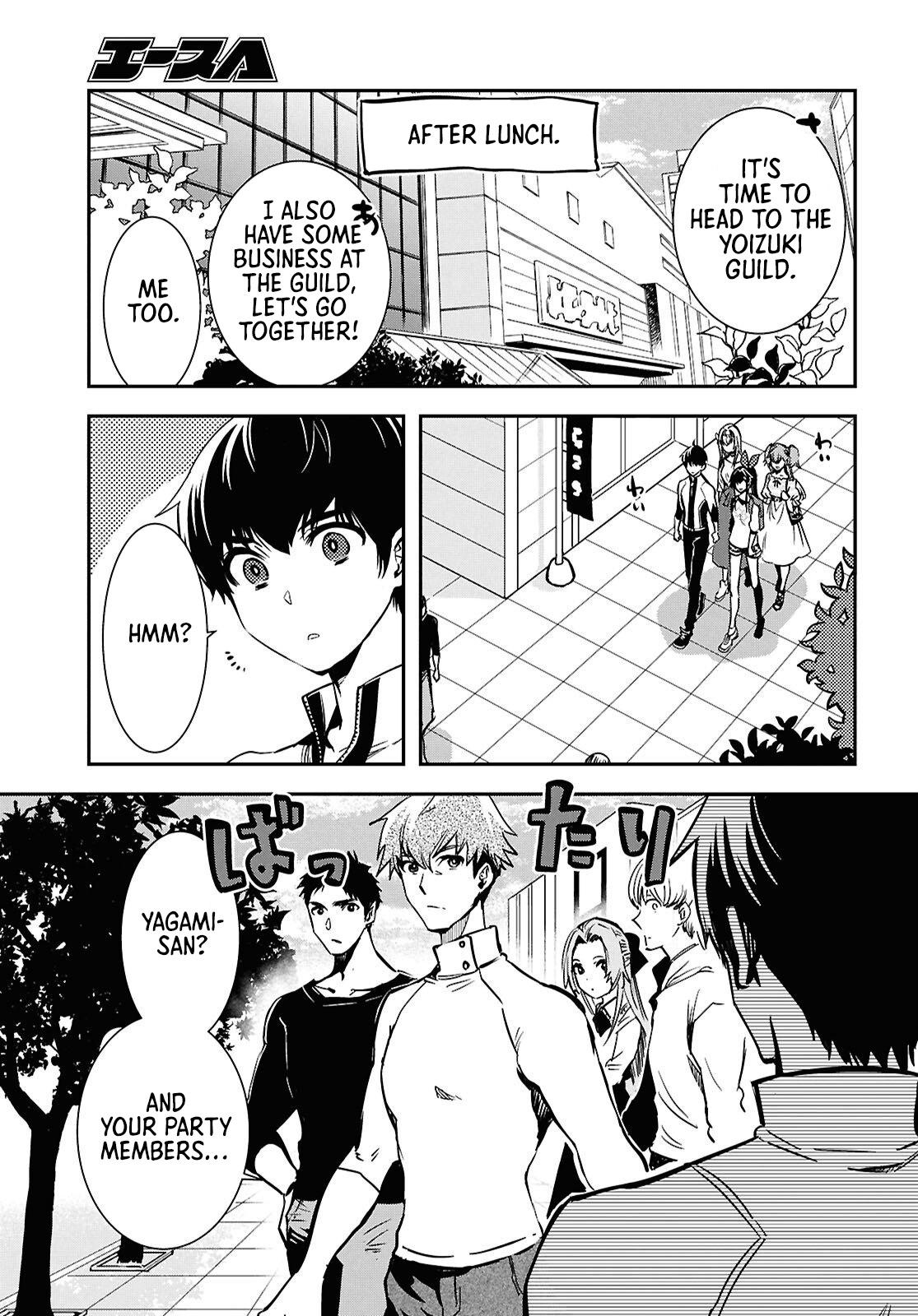 Sekai Saisoku no Level Up Chap 51 - Next Chap 52