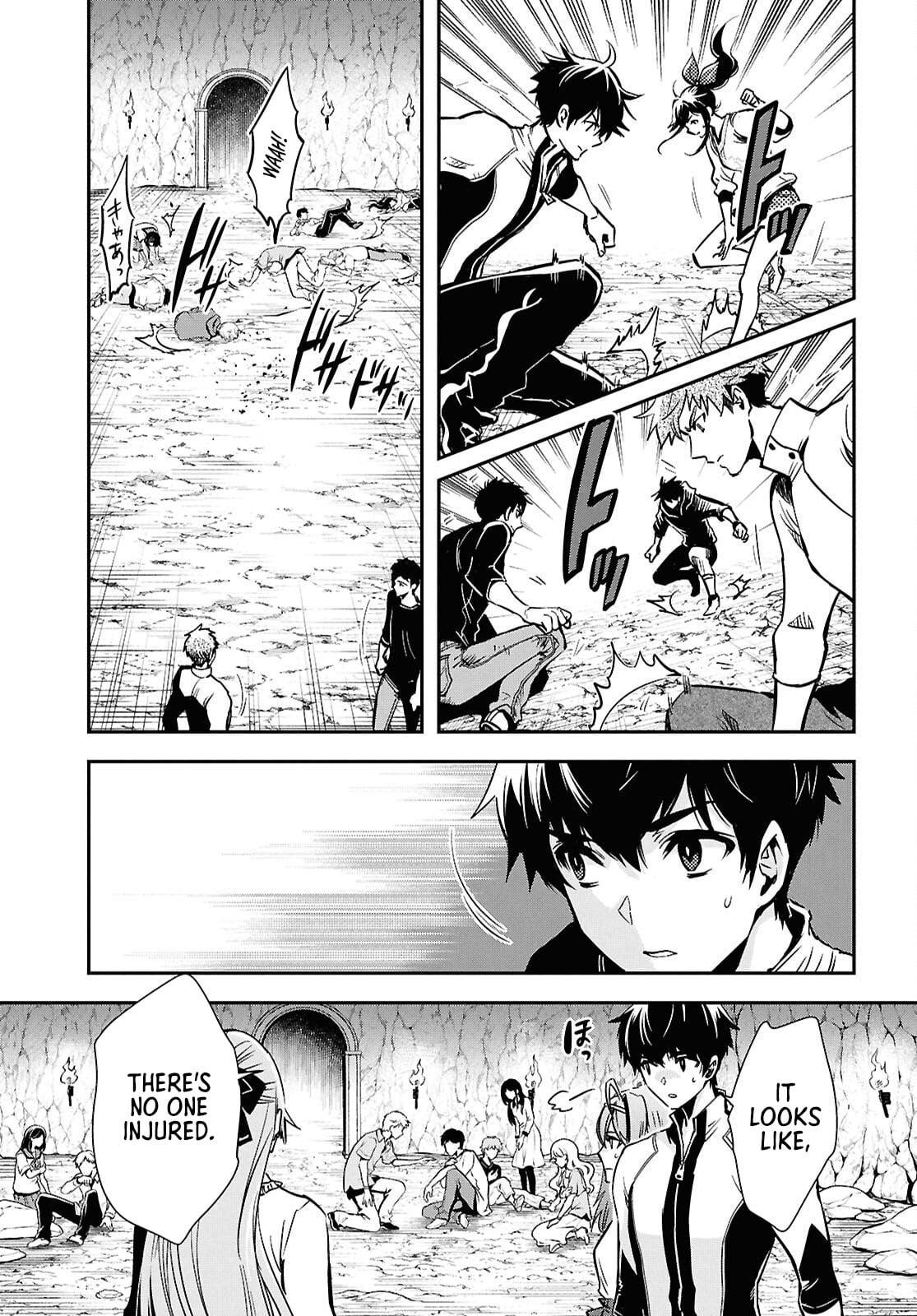 Sekai Saisoku no Level Up Chap 52 - Next Chap 53