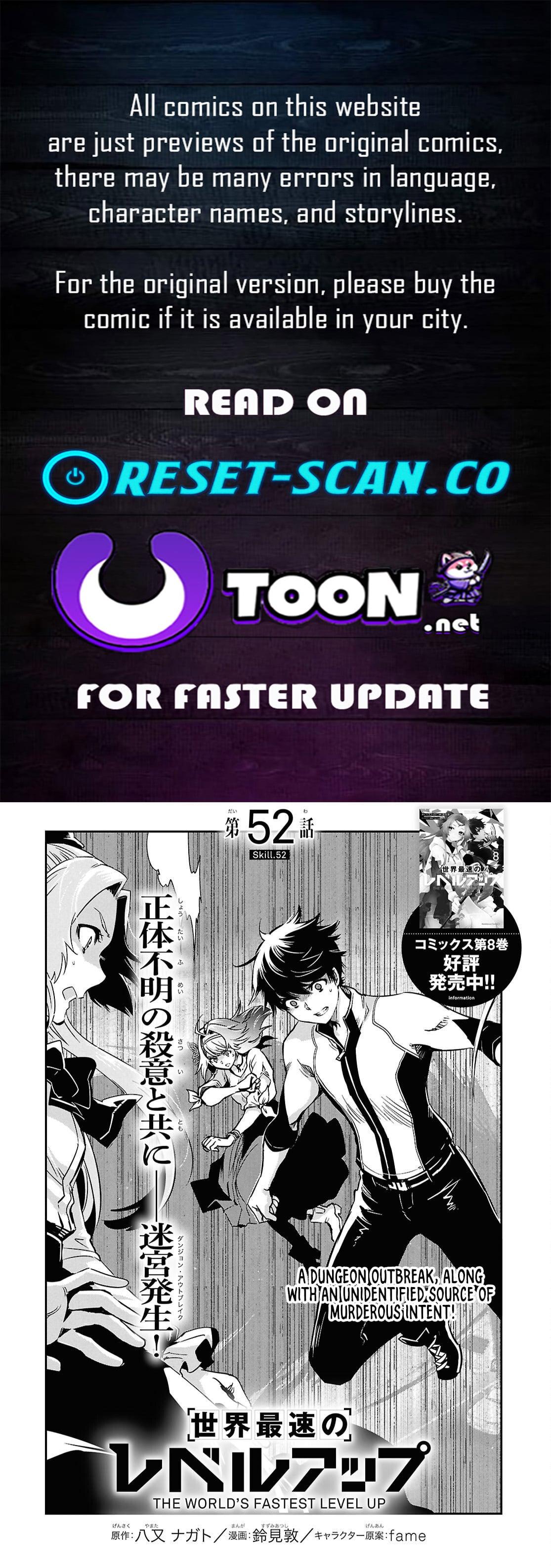 Sekai Saisoku no Level Up Chap 52 - Next Chap 53